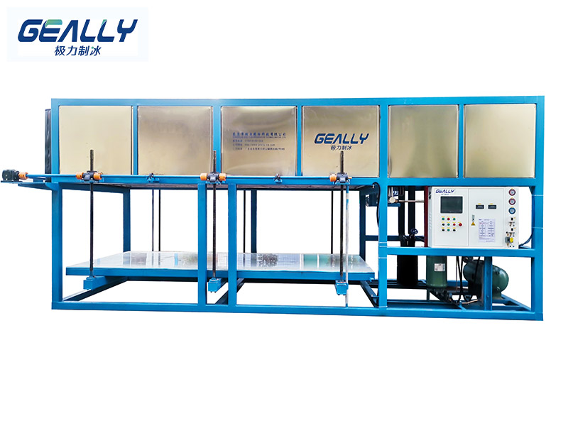 塊冰機有工作原理有哪些？以及塊冰機具有哪些優(yōu)勢？