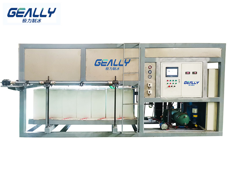 制冰機(jī)應(yīng)該選多大的？運(yùn)行時(shí)要滿足哪些條件？