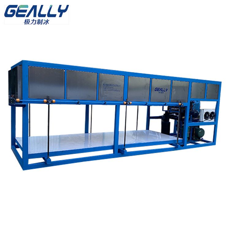 保鮮降溫制冰機(jī)的安全防護(hù)要求有哪些