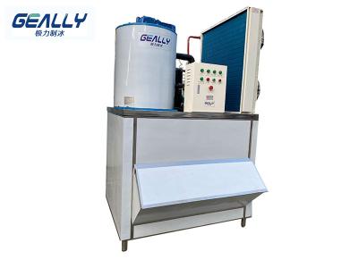 片冰機怎么保養(yǎng)？如何防止片冰機損壞？