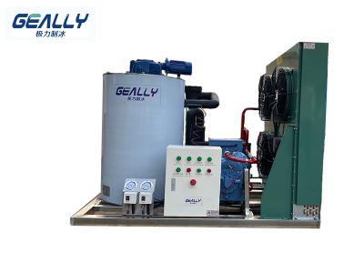 制冰機制冰方式！風(fēng)冷和水冷的區(qū)別！